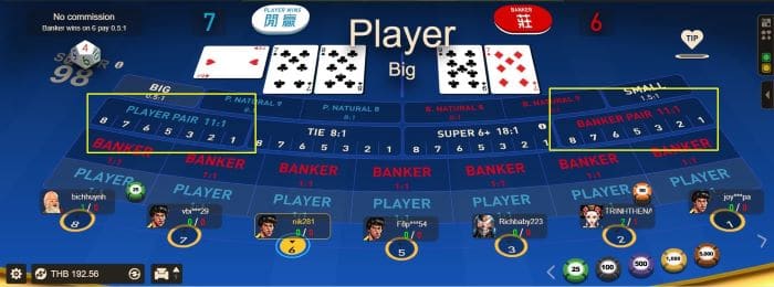 วิธีเล่น x5bet phini Spider Baccarat - สําหรับมือใหม่จาก A ถึง Z